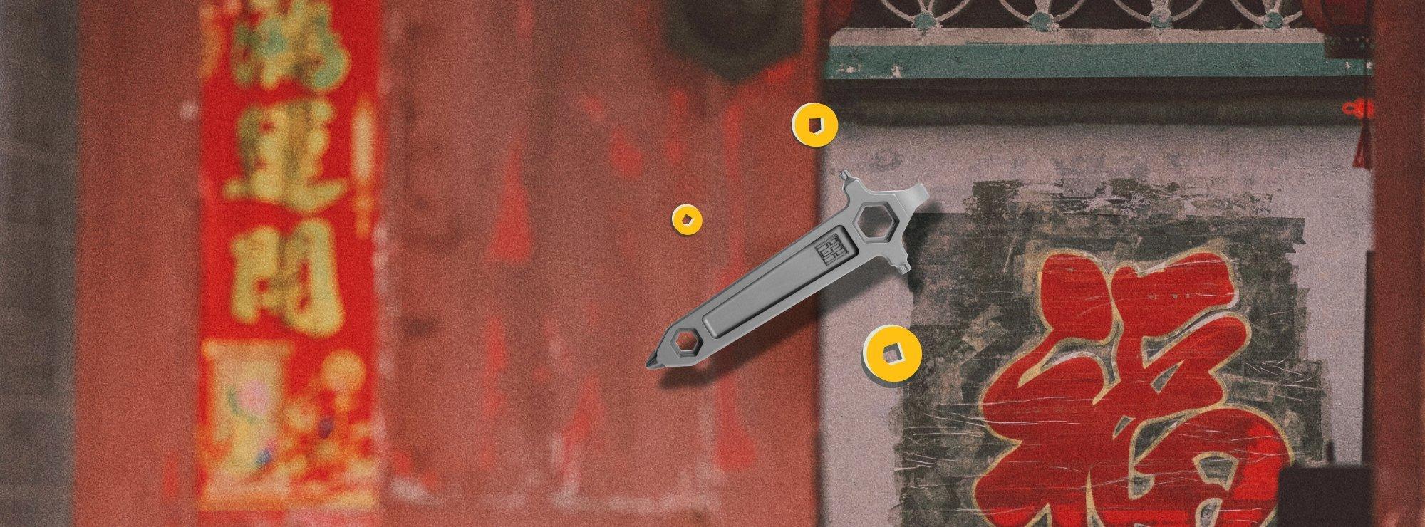 Gratis Real Steel 6-in-1 FTP Tool Schraubendreher