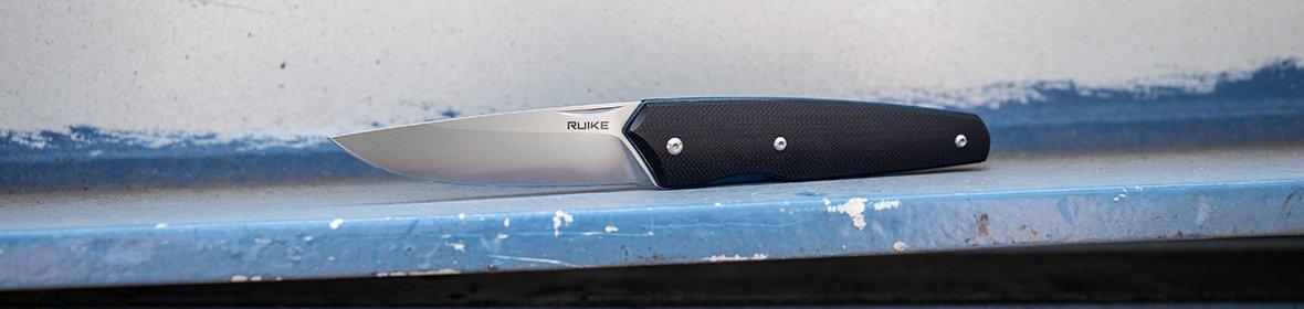 Ruike Knives