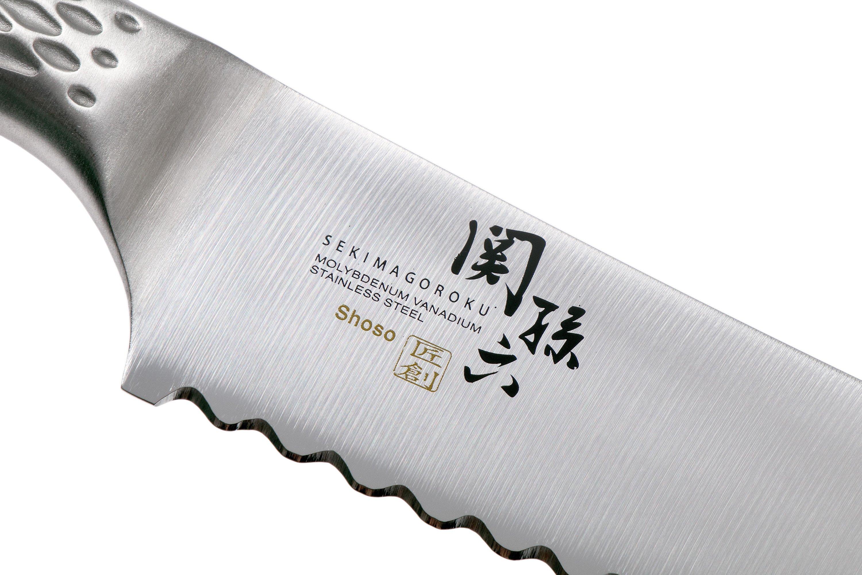Kai Seki Magoroku Shoso Dreambox - Set 3 Coltelli Professionale + Pelapatate, Acciaio Inox Giapponese