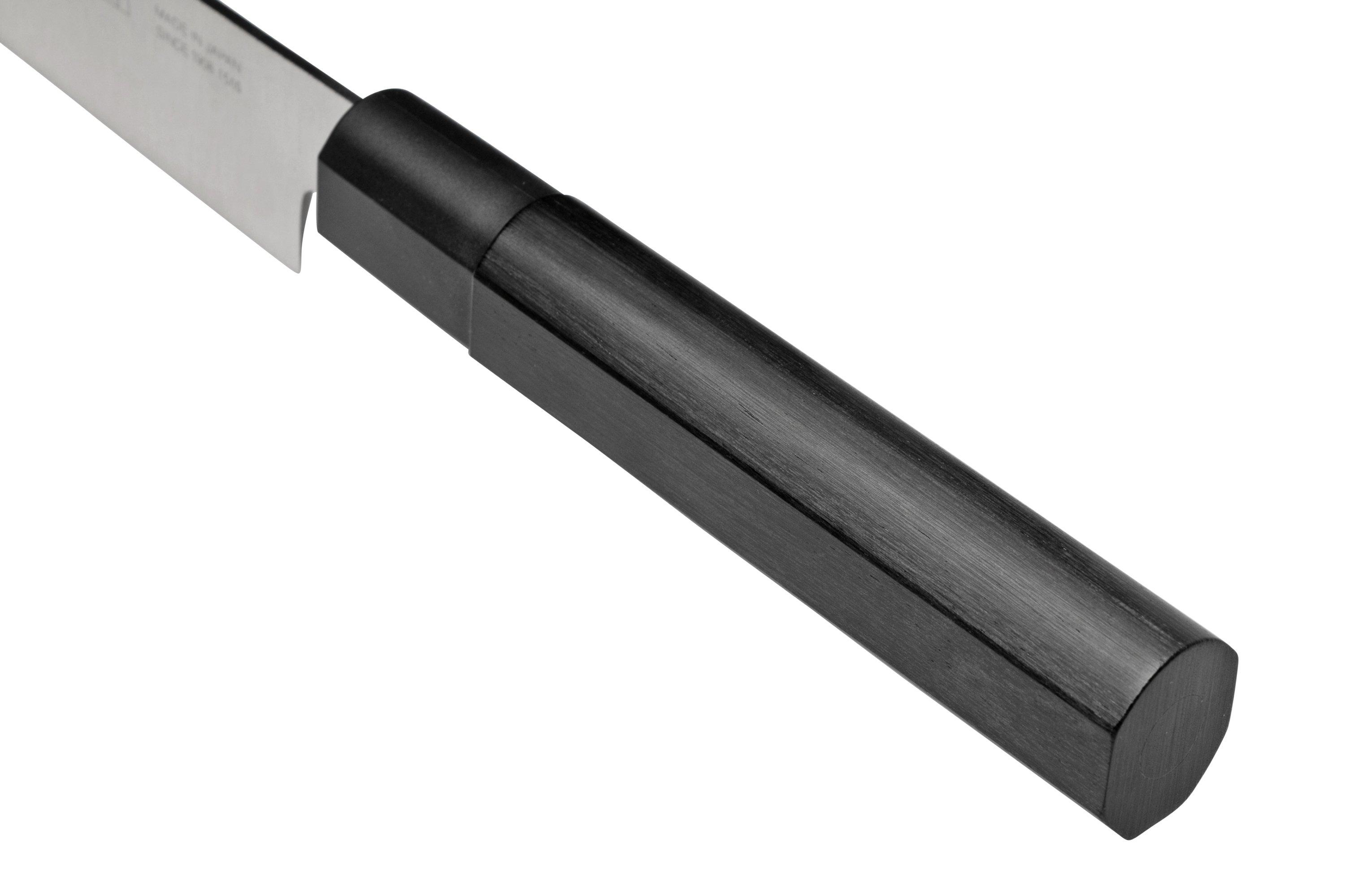 Kai Seki Magoroku Kinju yanagiba 21cm, AK-1105 | Advantageously