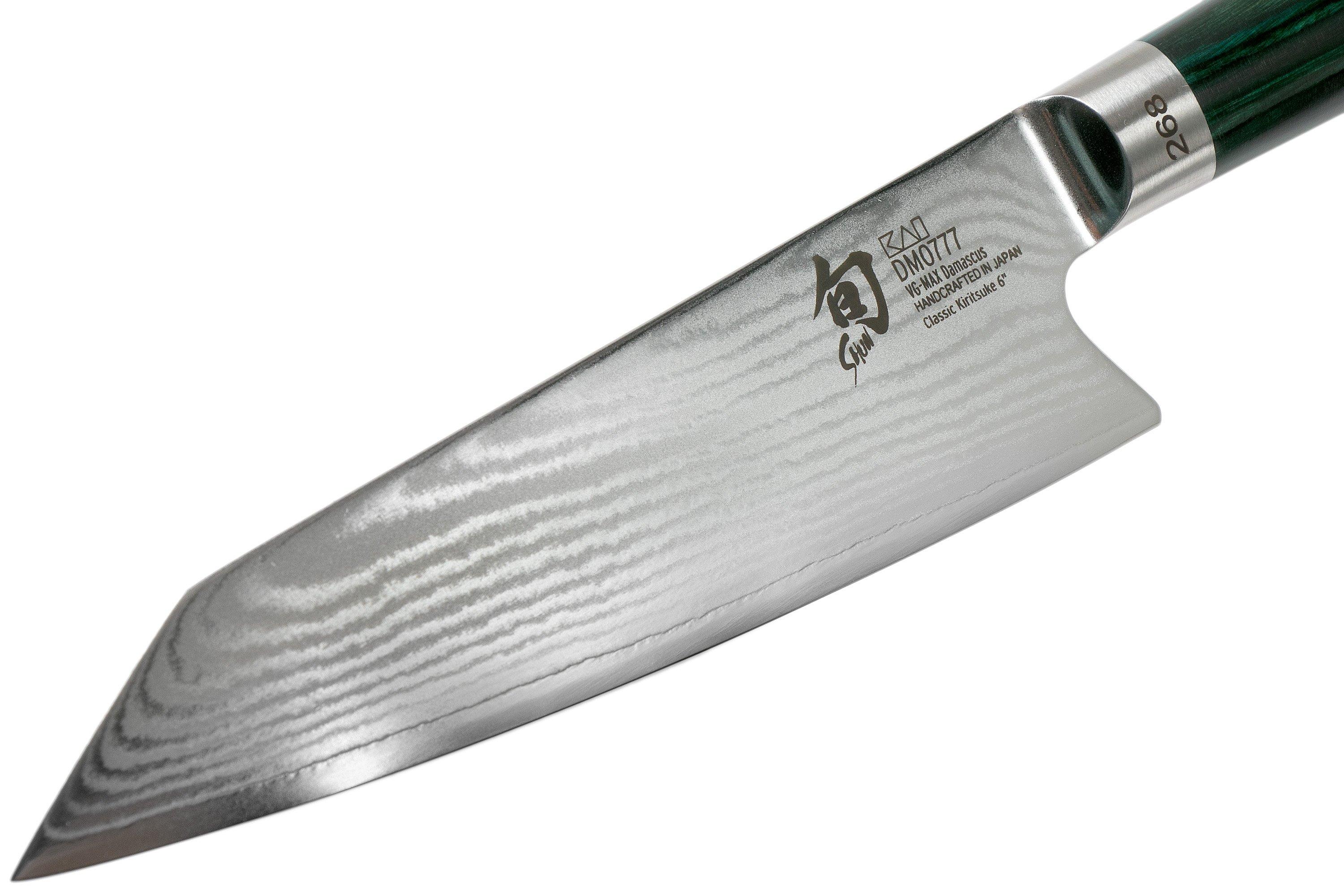 Kai Shun Classic Kiritsuke limited edition anniversary 40y