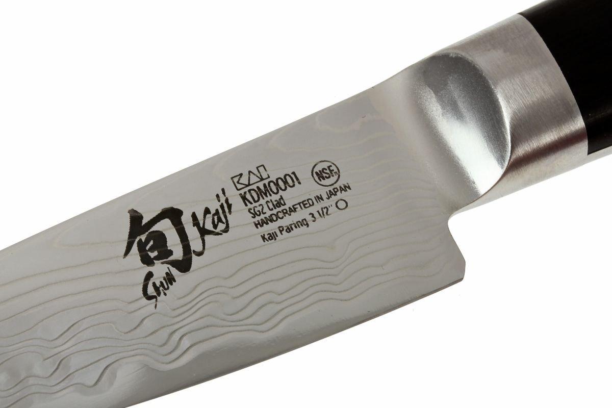 Kai Shun Kaji paring knife, KDM0001 | Advantageously shopping at
