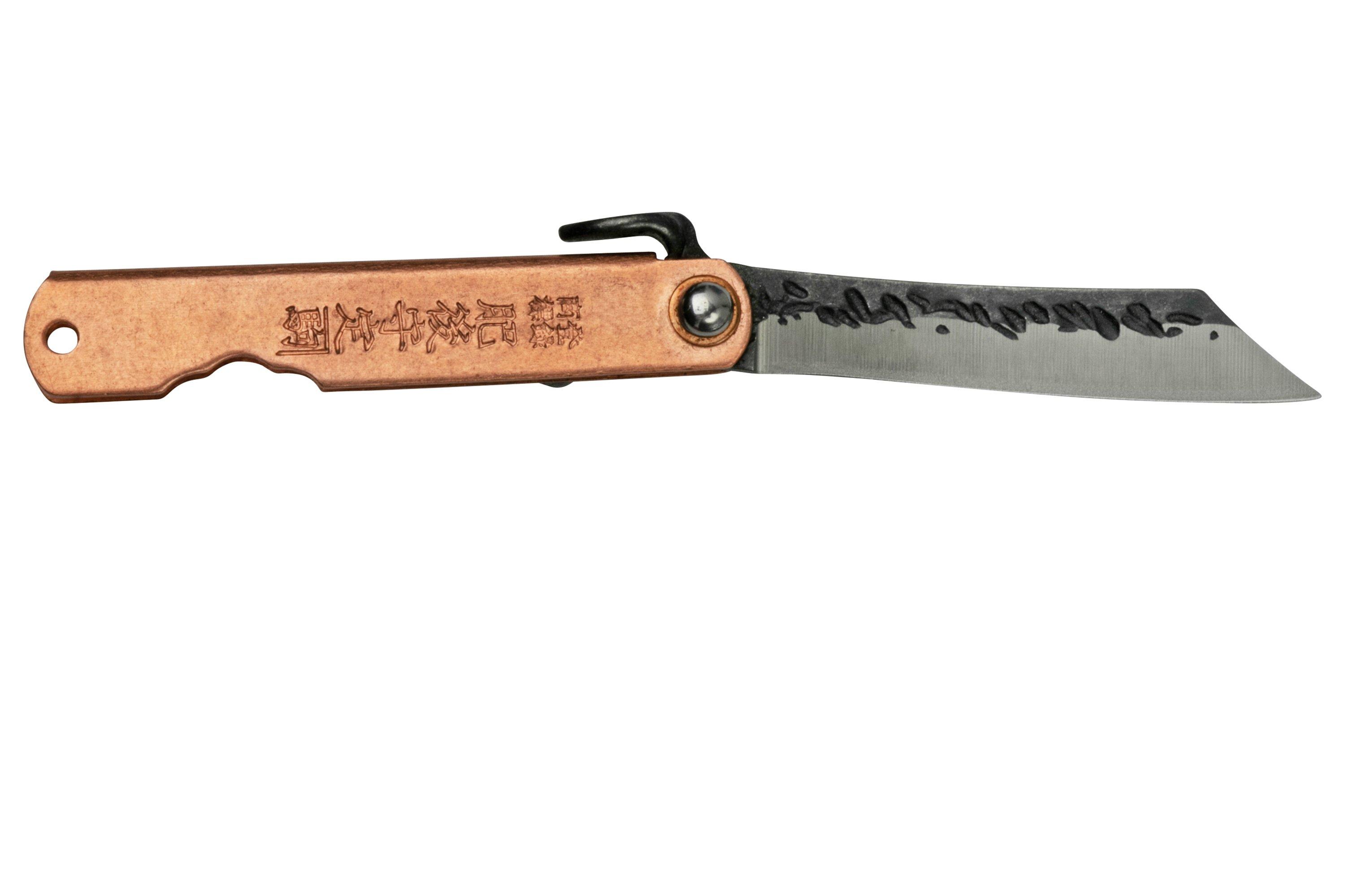 Böker Higo Bonsai Irogane GC17894 Japanese pocket knife