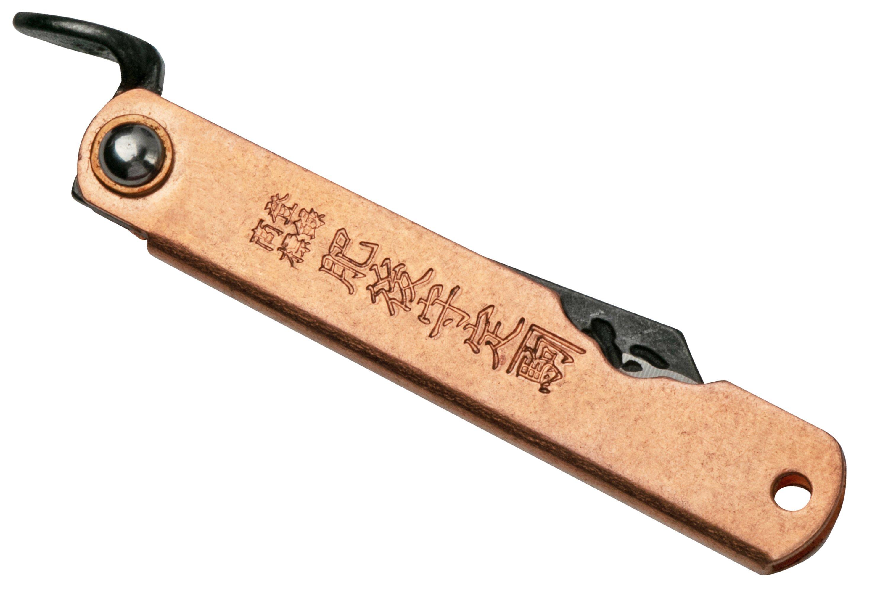 Böker Higo Bonsai Irogane GC17894 Japanese pocket knife