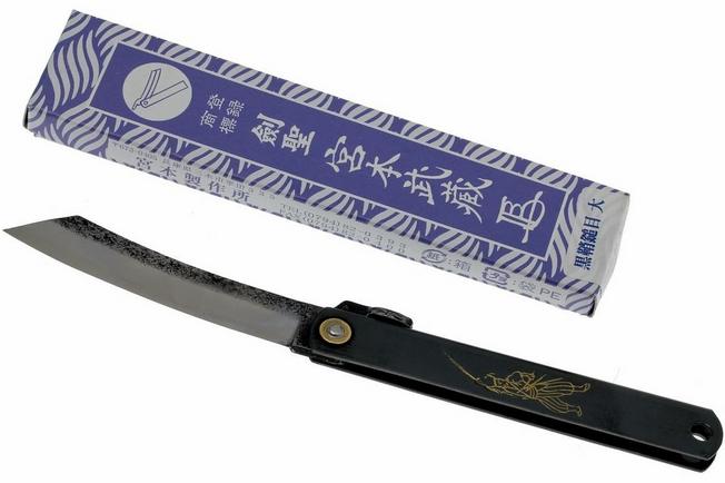 Higonokami No. 4 Pencil Sharpening Knife