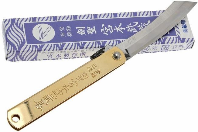 Niwaki Blue Steel Higonokami Folding Knife