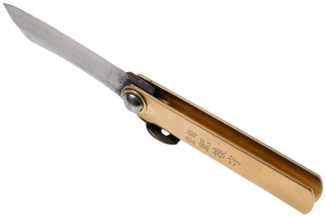 Image for Higonokami pocket knife 3.8 cm HIGO01BS, SK-carbon steel