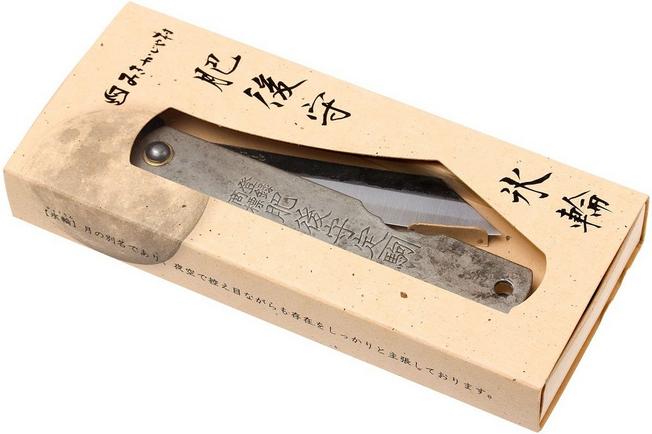 Higonokami No. 4 Pencil Sharpening Knife