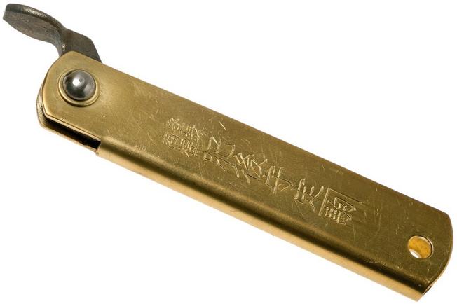 Higonokami SK Folder Brass Knife