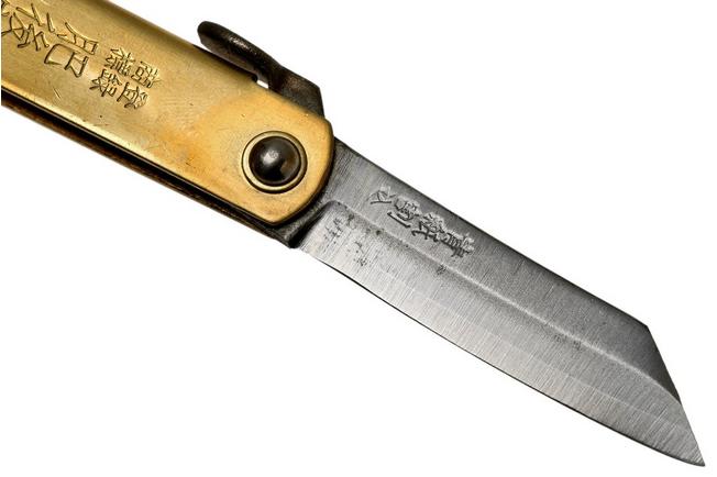 Higonokami Classic Silver Pocket Knife 75mm