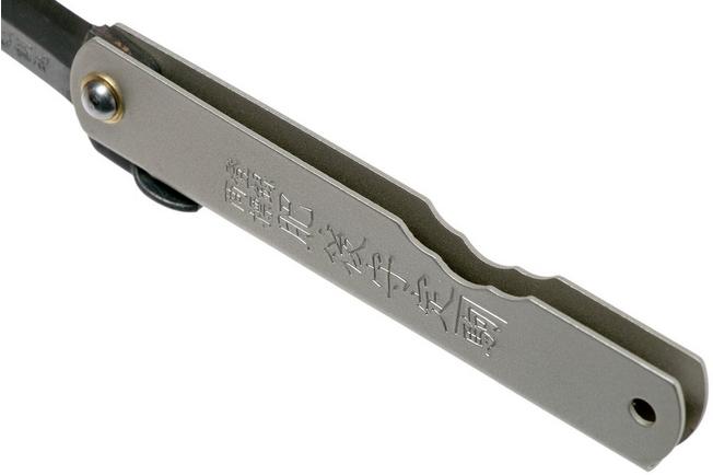 Image for Higonokami pocket knife 7.3 cm HIGOC10, Blue paper steel, Silver Matte Steel