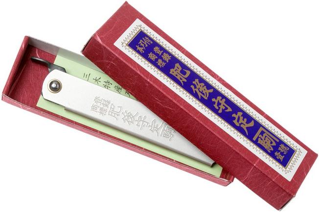 Image for Higonokami pocket knife 7.3 cm HIGOC10, Blue paper steel, Silver Matte Steel