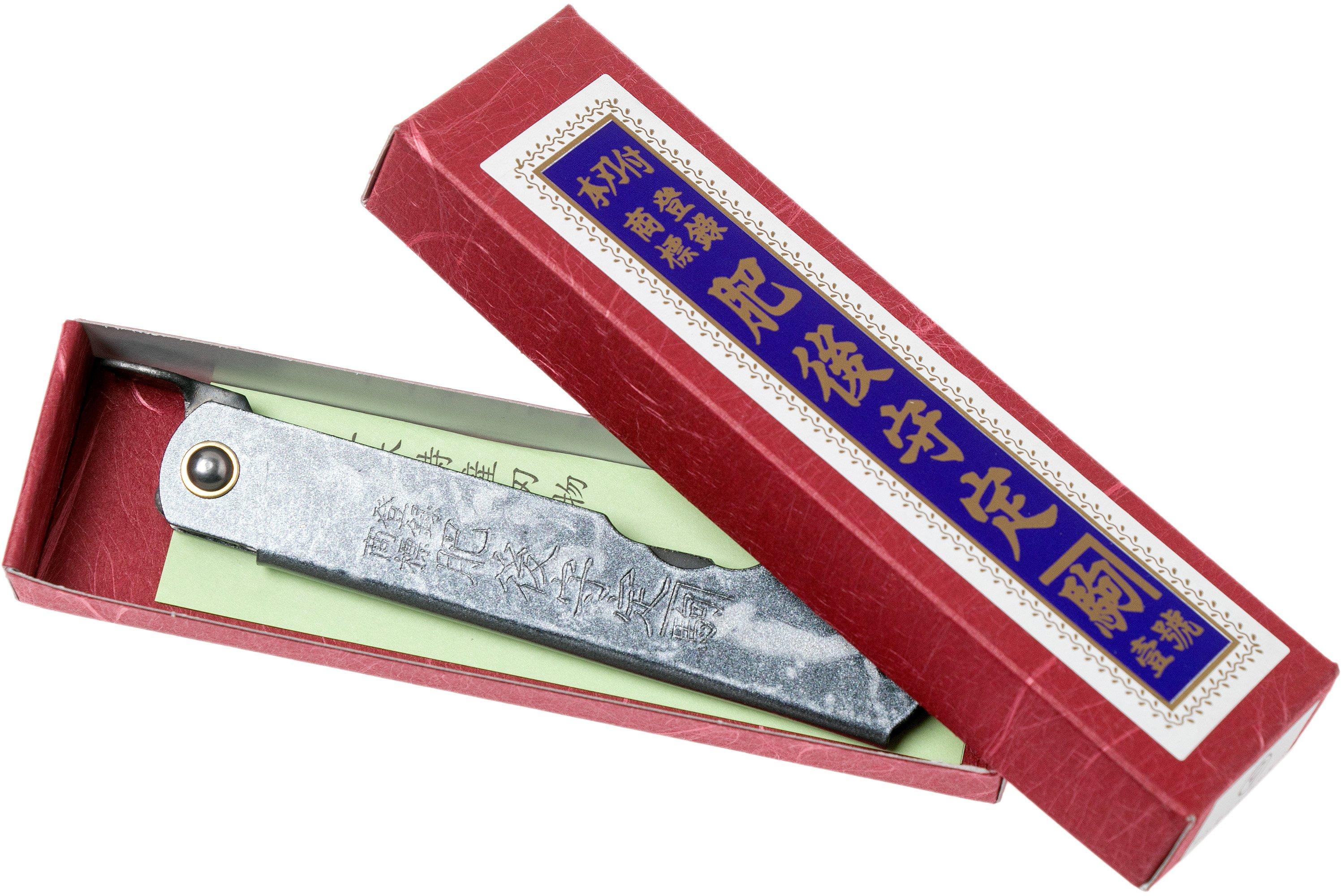 Hikari HG-60 Traditional Higonokami Folding Knife 肥後守 AUS-10 San Mai C