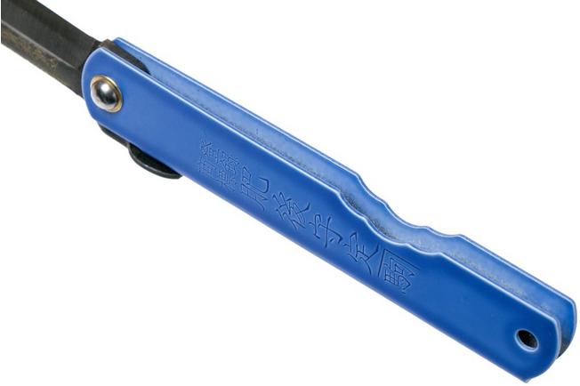 Image for Higonokami pocket knife 7.3 cm HIGOC7B, Blue paper steel, Blue Enamel