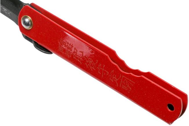 Image for Higonokami pocket knife 7.3 cm HIGOCLG, Blue paper steel, Red Glitter Enamel