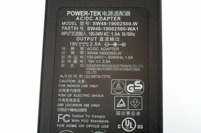 Image for Polarion HD DC Charger