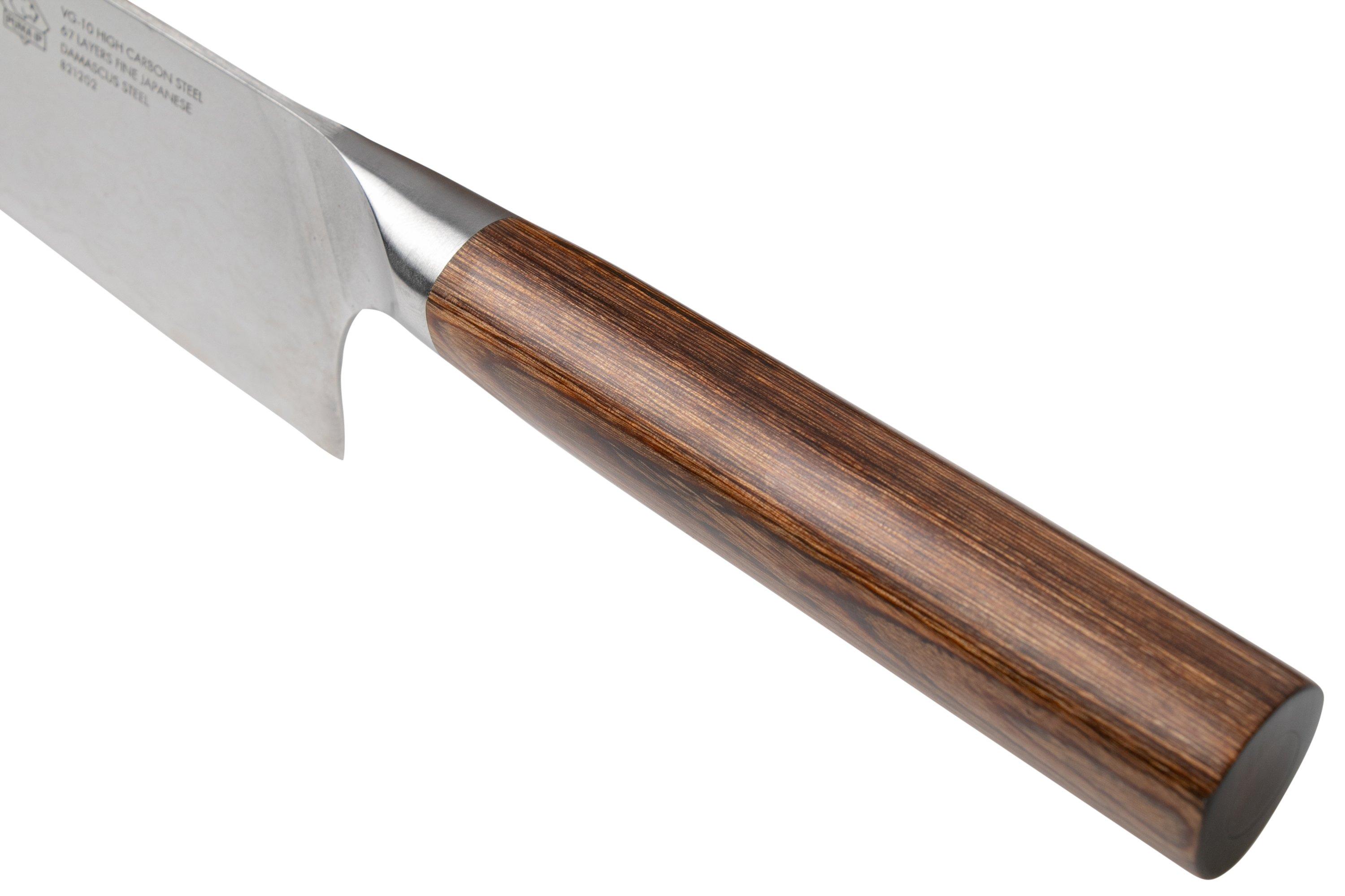 Zwilling Twin 1731 8-Inch Chef'S Knife