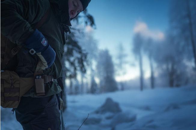 Bild für Savotta Multitool Pouch 110056009, Etui, schwarz