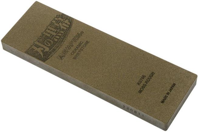 Shapton Kuromaku Ceramic Sharpening Stones 120x-12,000x 2-3/4 x 8-1/4 x  5/8