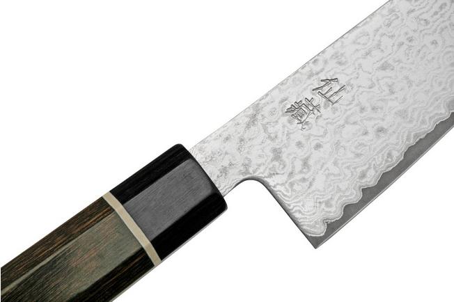 14.5 Engraved Knife Kitchen Knife ( Japanese Style ) Chef Knife