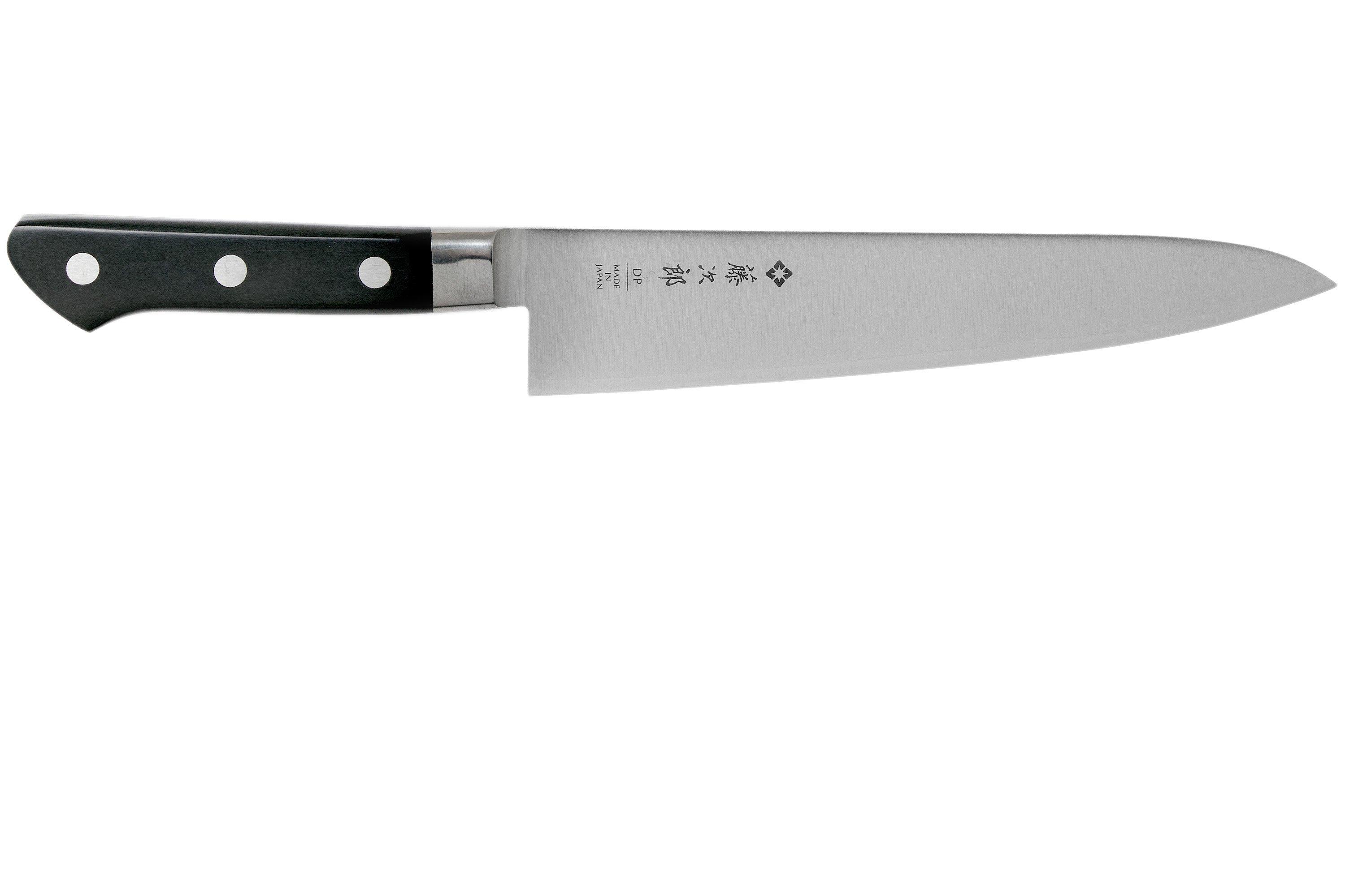 Tojiro DP 3 layers Chefs Knife 21cm Advantageously shopping at