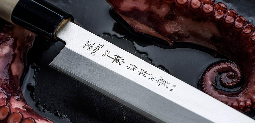 Tojiro kitchen knives