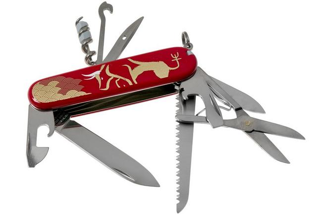 Victorinox huntsman 2025 limited edition