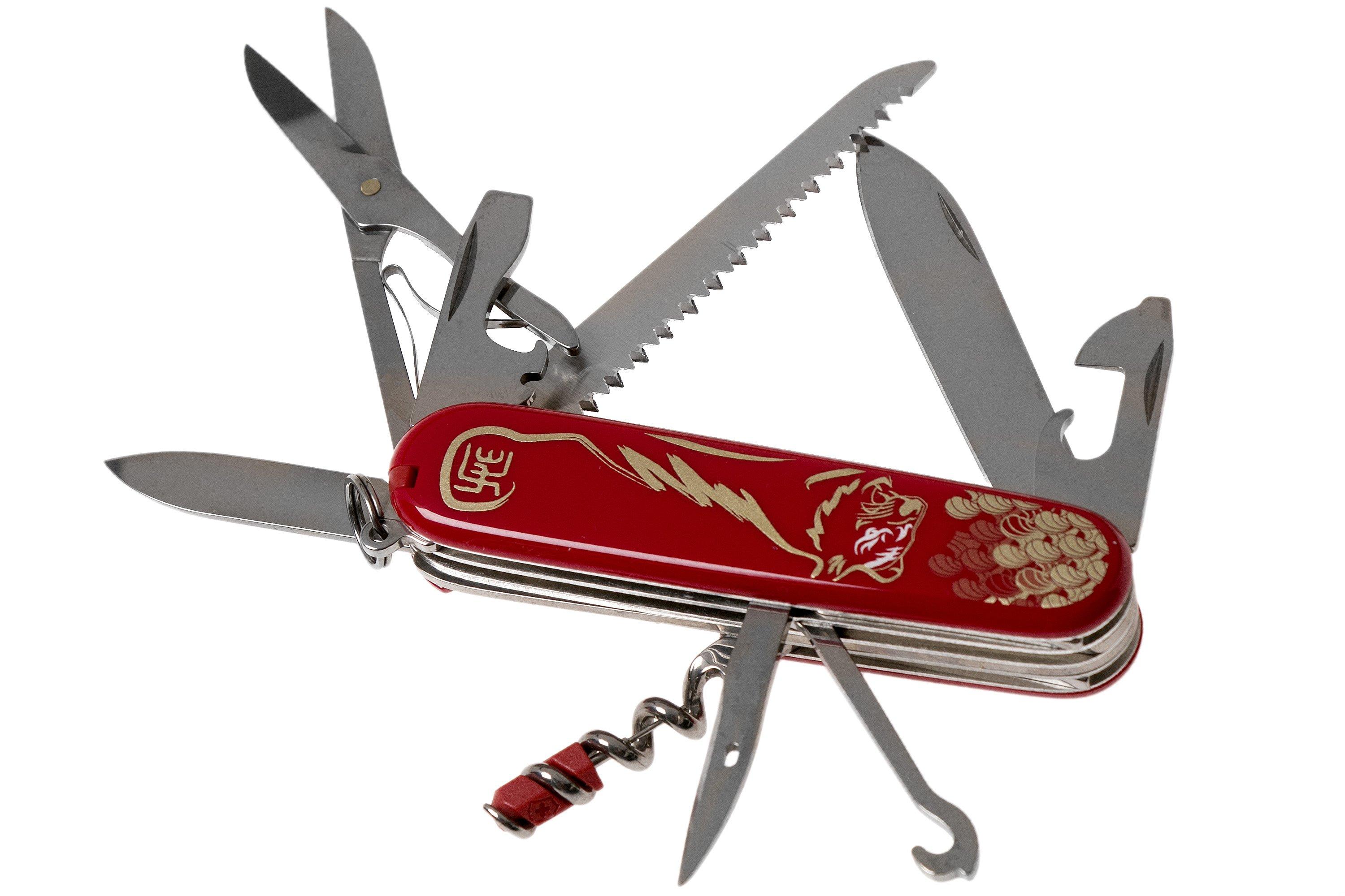 Victorinox Huntsman Year of the Tiger Limited Edition 2022 1.3714.E11 coltellino  svizzero