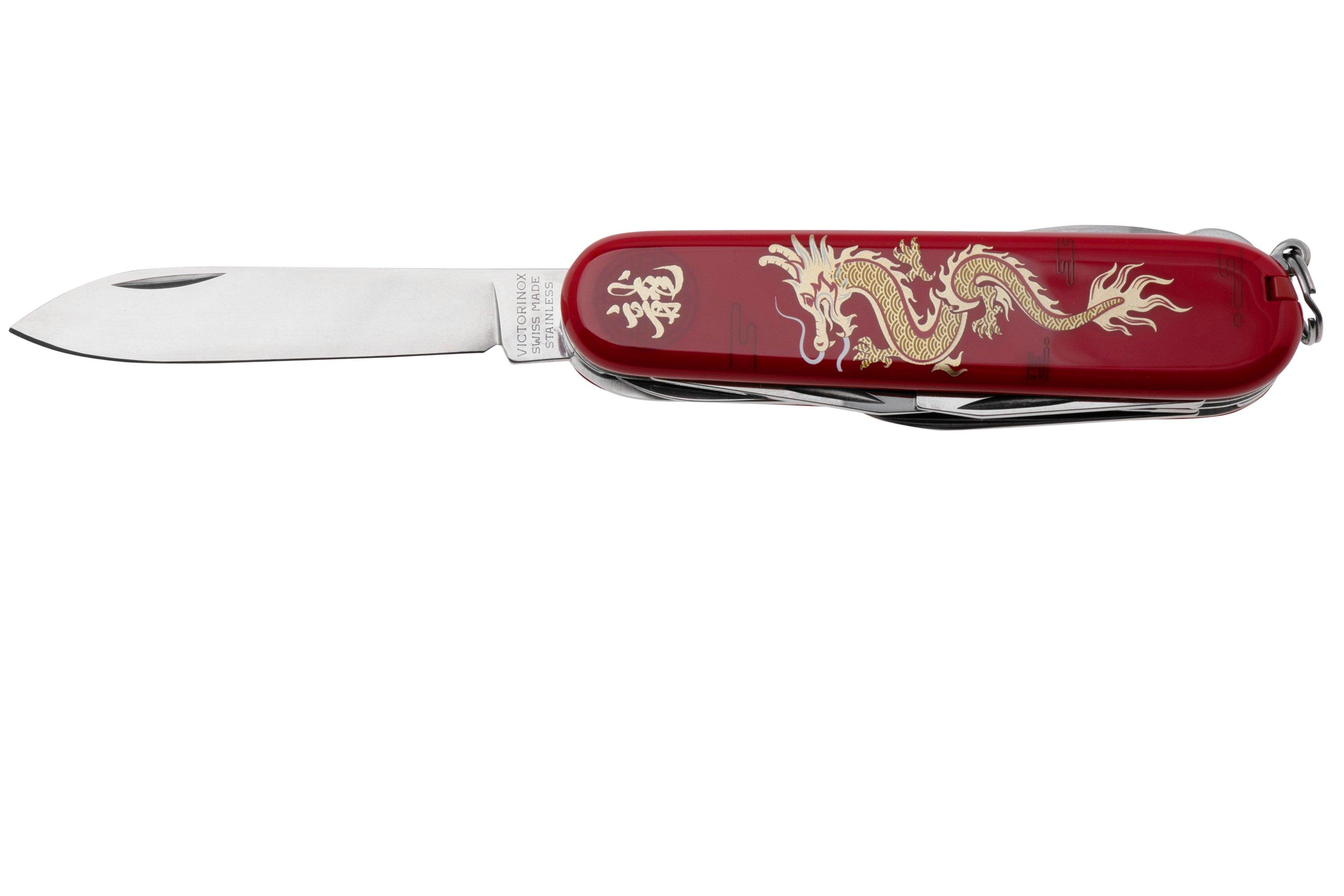 Victorinox limited edition 2013 hotsell