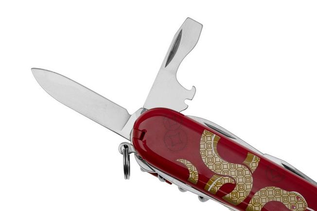 Imagen para Victorinox Huntsman Year of the Snake Limited Edition 2025 1-3714-E14 navaja suiza
