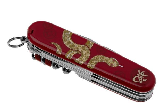 Imagen para Victorinox Huntsman Year of the Snake Limited Edition 2025 1-3714-E14 navaja suiza