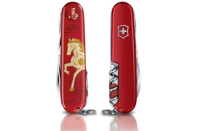 Imagen para Victorinox Huntsman Year of the Horse Limited Edition 2026 1.3714.E15, navaja suiza
