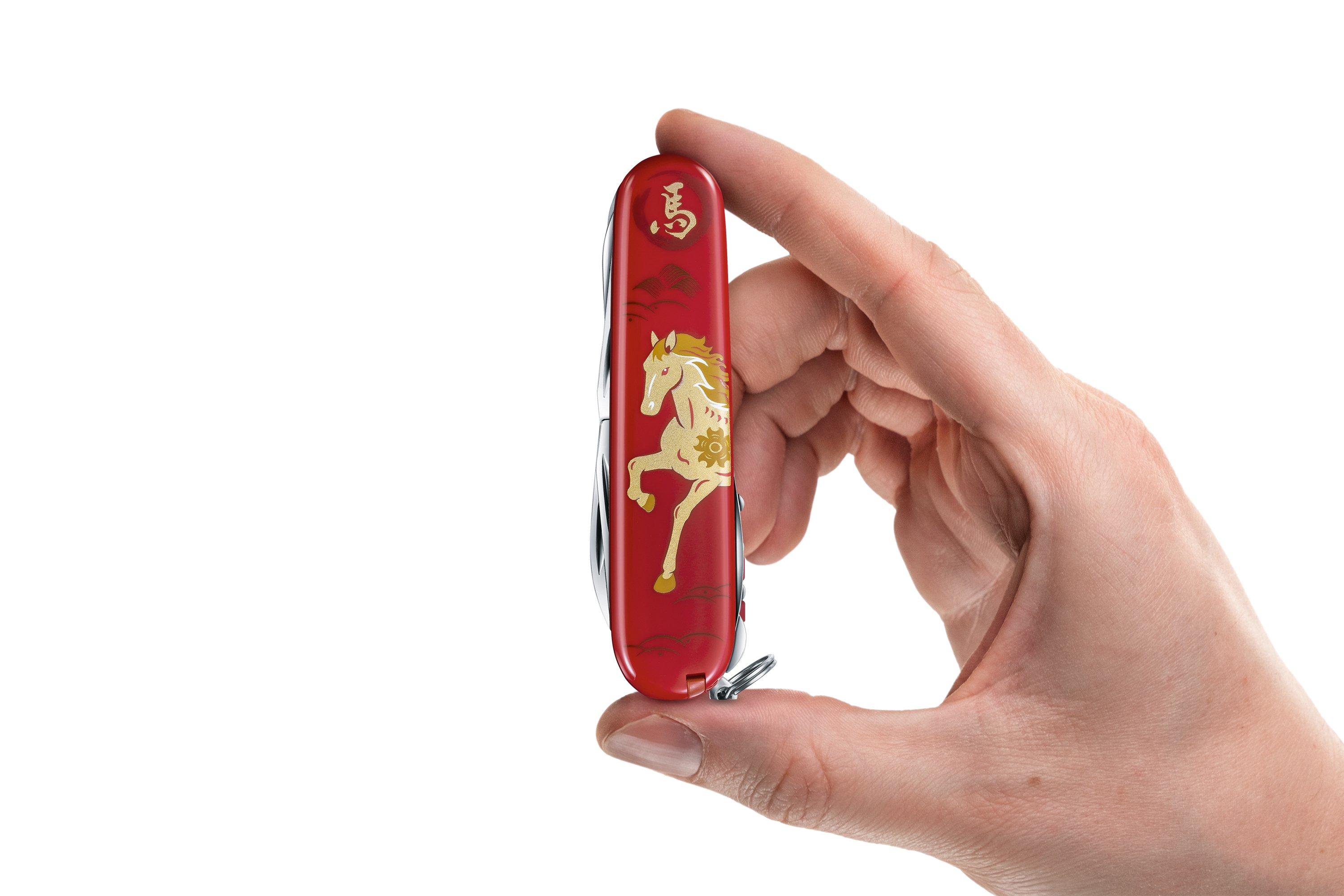 Victorinox Huntsman Year of the Horse Limited Edition 2026 1.3714