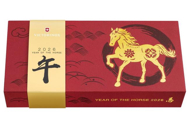 Imagen para Victorinox Huntsman Year of the Horse Limited Edition 2026 1.3714.E15, navaja suiza