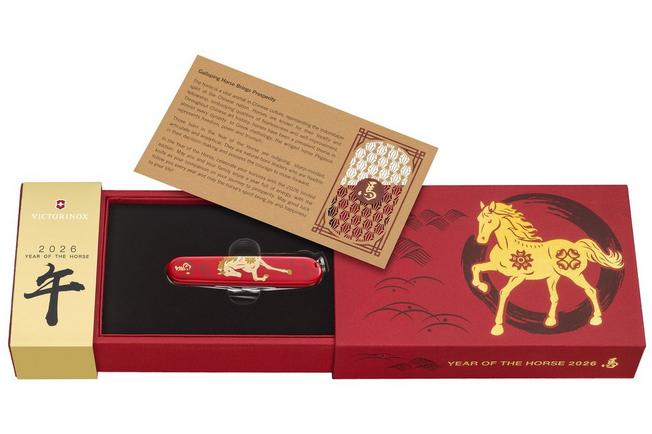 Imagen para Victorinox Huntsman Year of the Horse Limited Edition 2026 1.3714.E15, navaja suiza