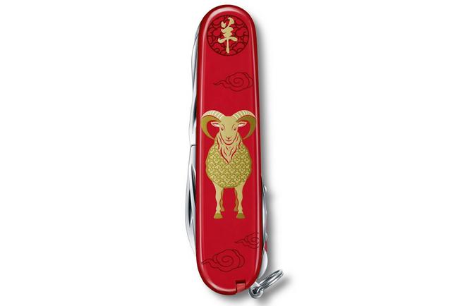 Afbeelding voor Victorinox Huntsman Year of the Goat Limited Edition 2027 1.3714.E16 Zwitsers zakmes