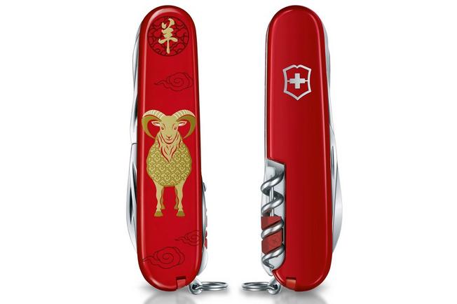 Afbeelding voor Victorinox Huntsman Year of the Goat Limited Edition 2027 1.3714.E16 Zwitsers zakmes
