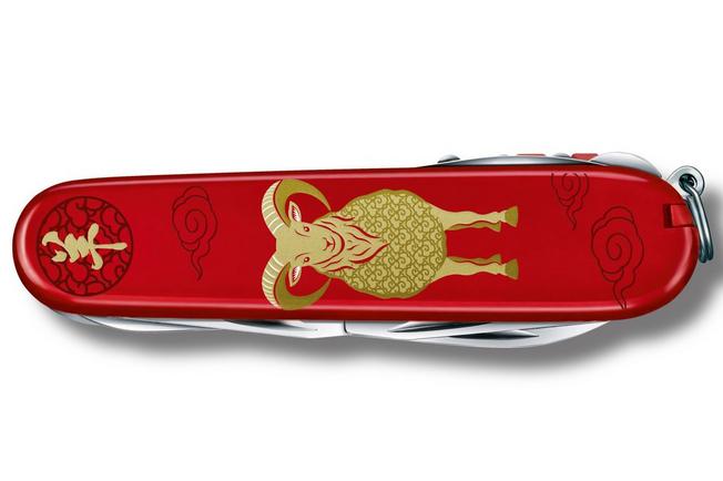 Afbeelding voor Victorinox Huntsman Year of the Goat Limited Edition 2027 1.3714.E16 Zwitsers zakmes