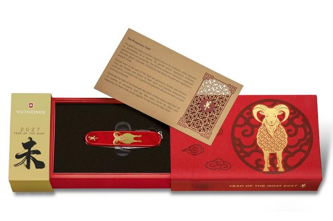 Afbeelding voor Victorinox Huntsman Year of the Goat Limited Edition 2027 1.3714.E16 Zwitsers zakmes
