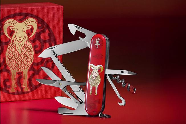 Afbeelding voor Victorinox Huntsman Year of the Goat Limited Edition 2027 1.3714.E16 Zwitsers zakmes