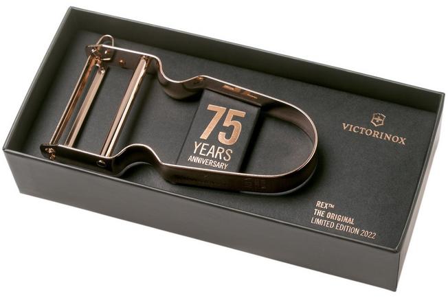 75th Anniversary Gift Set