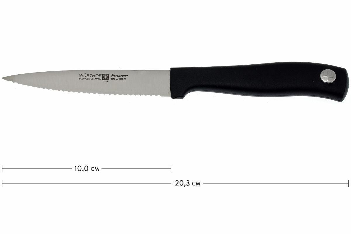 Wüsthof Silverpoint paring knife, 4052, 10 cm Advantageously shopping