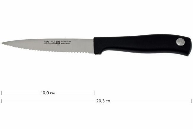 Wusthof Serrated Paring Knife