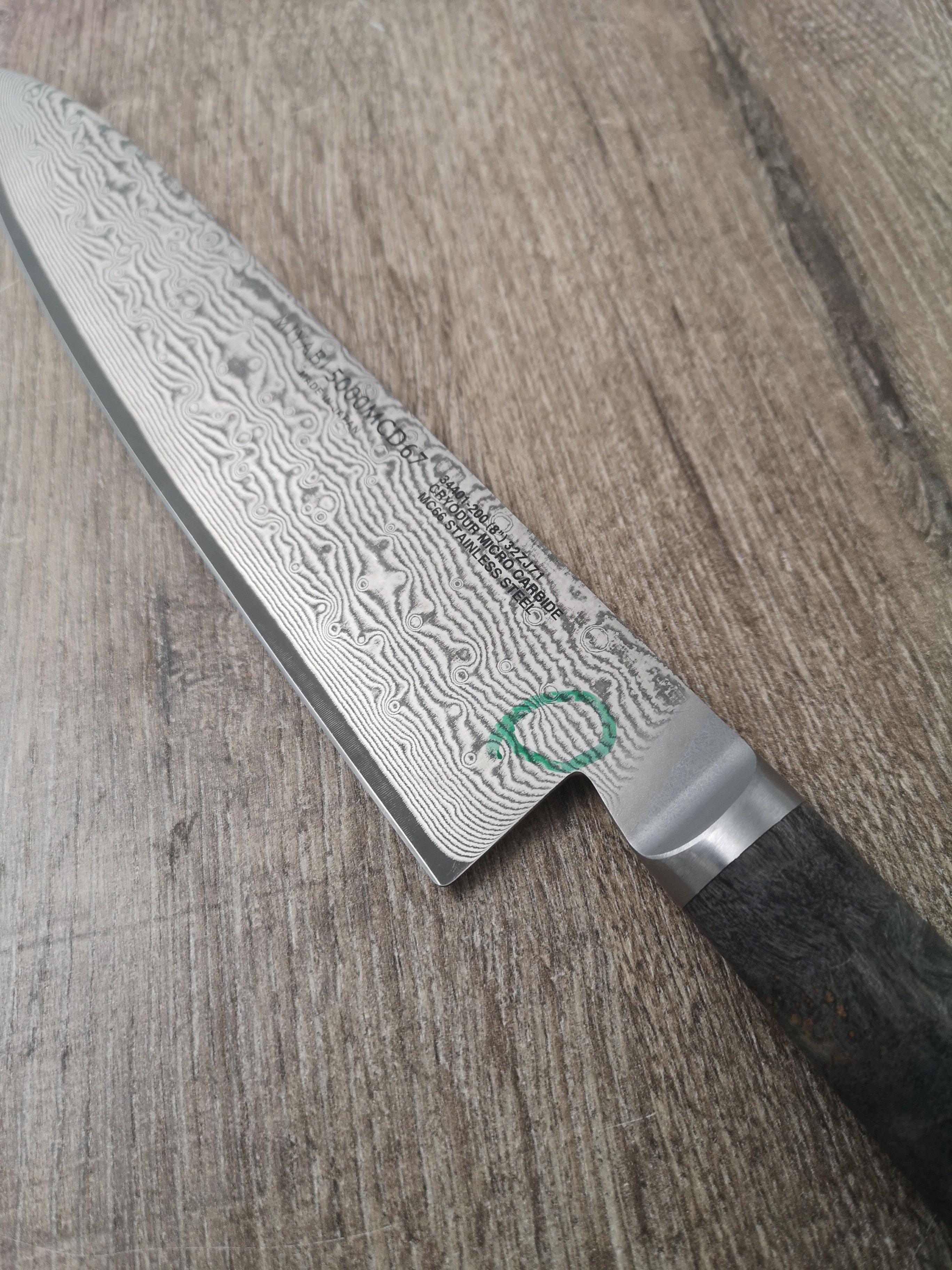 Zwilling Miyabi 5000 MCD 67 chef's knife 20 cm 34401-201 ...