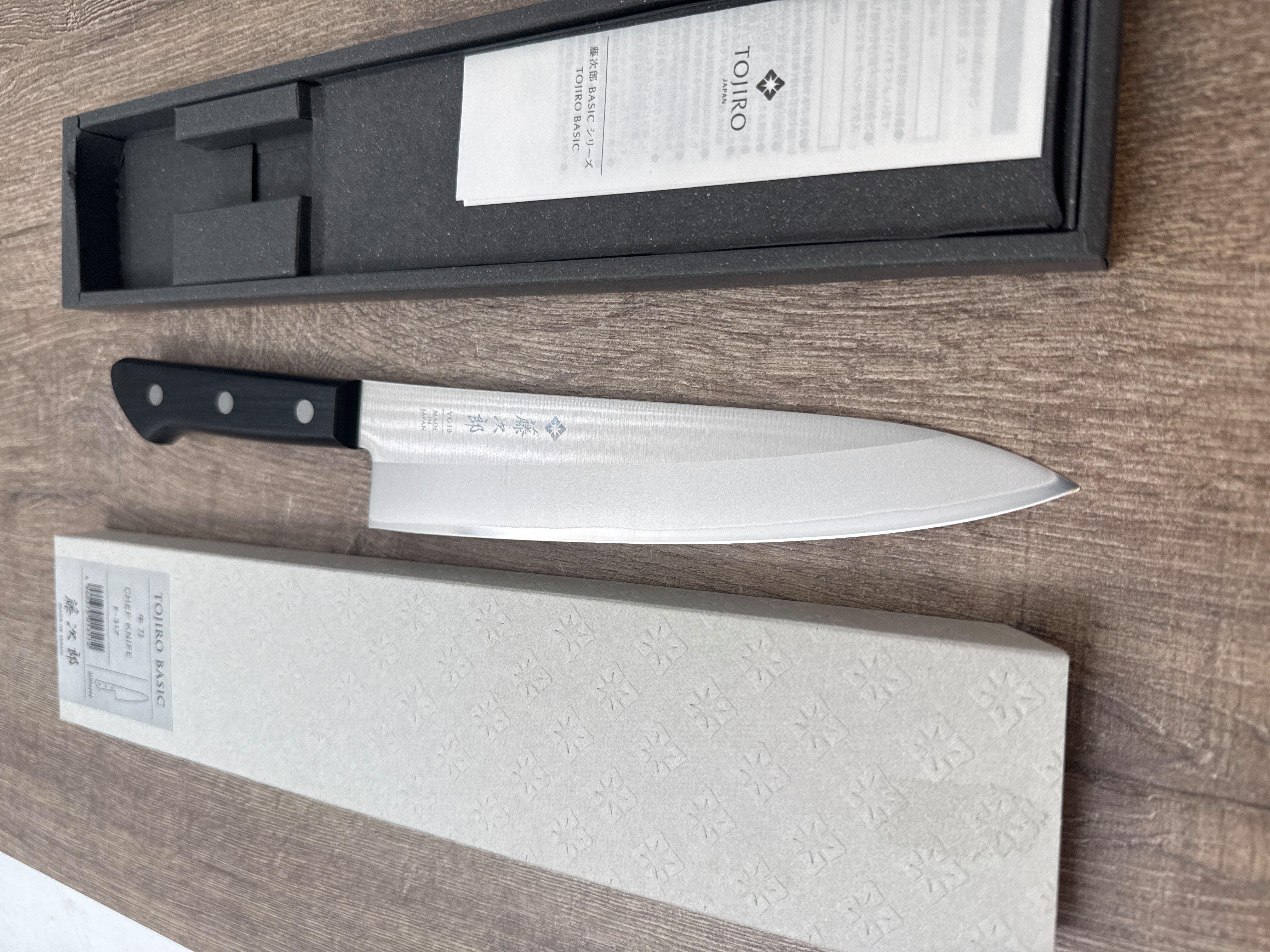 Tojiro Basic F-317 chef's knife, 20 cm | Advantageously shopping at ...