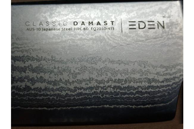Bild für Eden Classic Damast Kiritsuke, 14 cm