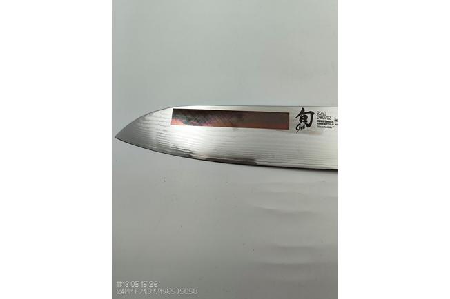 Bild für Kai Shun Classic Santoku, 18 cm