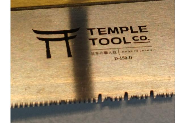 Image pour Temple Tool Dozuki D-150, scie à traction japonaise 150 mm