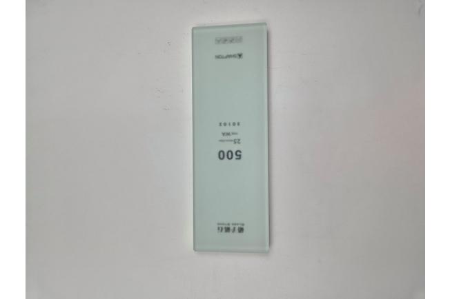Image for Shapton Glass Stone HR grit 500 coarse 29.4 micron sharpening stone, 50102