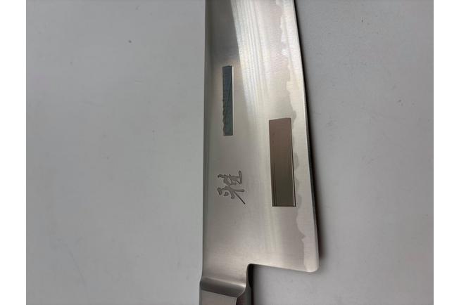 Image for Miyabi 4000FC gyutoh / chef's knife 20 cm, 33951-201